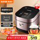 蘇泊爾（SUPOR）電飯鍋柴火飯5L大容量IH電磁加熱精鐵球釜4-5人家用智能電飯煲50HC750新老品隨機發(fā)貨