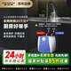 史密斯（A.O.SMITH）6升小廚寶金圭內膽電熱水器 2kW速熱節(jié)能保溫 臺盆下方安裝上出水 EWH-6B2 儲水式