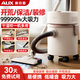 奧克斯（AUX）吸塵器家用大吸力手持式超強(qiáng)吸力工業(yè)用美縫開荒保潔桶式吸塵機(jī)干濕兩用 【頂配吸拖一體】開荒保潔/美縫裝修/家用車用