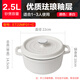 雙立人（ZWILLING）2025新款琺瑯鍋石鍋燉鍋煲湯家用鑄鐵鍋陶瓷鍋砂鍋電磁爐燃?xì)庠钔?-茶白【適用1-3人】 22cm