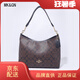 MK&GN奢侈品女包2025新款MK斜挎包包輕奢單肩女包百搭大容量女士托特包 黑咖色