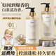 ALGN胖東來熱銷山茶花洗發(fā)水控油蓬松去屑止癢洗頭膏露男女士持久留香 【大牌香氛】山茶花洗發(fā)水750ml