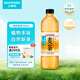 三得利大麥茶 0糖0脂0能量 植物茶麥茶飲料 500ml*15瓶 整箱裝