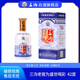 三溝老窖為盛世喝彩42度500mL*1瓶濃香型白酒純糧食酒送禮 42度 500mL 1瓶