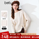 百圖betu女裝冬季新款毛衣圓領(lǐng)開叉設(shè)計扭繩寬松毛衣女2410T35 淺杏色 M