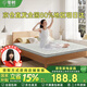 零樹天然環(huán)保椰棕床墊棕墊加厚棕櫚護(hù)脊可折疊約5cm厚 1.8m*2m YZ-05X