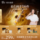 阿芙（AFU）董潔推薦11籽權(quán)杖眼油眼部精華油淡紋緊致眼霜按摩儀送禮物 10ml