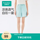全棉時(shí)代（PurCotton）趙麗穎推薦2024夏女士涼感水光棉家居短褲 棉水碧綠 165/L