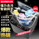 志高（CHIGO）全自動洗衣機(jī) 波輪大型家用商用工業(yè)酒店賓館醫(yī)院大物毛毯 智能洗脫一體機(jī) 大容量 風(fēng)干洗脫水 【18Kg大容量智能風(fēng)干-藍(lán)光洗護(hù)-強(qiáng)動力電機(jī)】
