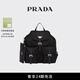 PRADA/普拉達【禮物】女士配小袋Re-Nylon中號雙肩包背包女包 黑色