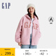 GAP女裝秋冬洋氣貼布繡logo仿羊羔絨連帽衛(wèi)衣加厚外套600757