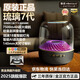 金正【官方正品琉璃7代】2025新款大哈曼卡頓無線藍(lán)牙音響琉璃7代華強(qiáng)北柏林之聲電腦音箱AI智能低音炮 【黑金典藏】升級版
