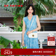 EP雅瑩[唐嫣同款]提花褶藝收腰優(yōu)雅背心無袖連衣裙 2025夏季新款4113A 藍(lán)色 L