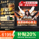 聯(lián)想拯救者Y7000P游戲電腦酷睿i7昭陽筆記本可選補(bǔ)貼20%高性能RTX5060獨顯揚(yáng)天V學(xué)生設(shè)計3D建模手提本 i7-13620H 32G內(nèi)存 2TB固態(tài)X3 IPS全高清屏 游戲級顯卡 全新升級