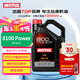 摩特（MOTUL）8100 Power 全合成機(jī)油0W-20 5L 汽車(chē)機(jī)油 API SP級(jí) 京東養(yǎng)車(chē) 