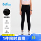 361°童裝 兒童緊身褲2024夏女童瑜伽褲運(yùn)動高彈九分褲 黑140
