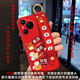 尤思時(shí)適用華為Pura70手機(jī)殼創(chuàng)意腕帶支架時(shí)尚潮流保護(hù)殼簡(jiǎn)約女款斜挎掛脖背帶硅膠軟殼防摔保護(hù)套產(chǎn)品 中國(guó)紅-幸運(yùn)興龍紅【單殼】 華為PURA 70