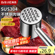 拜杰304不銹鋼肉錘牛排錘松肉錘家用敲肉錘嫩肉錘肉器