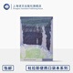 廣島之戀 杜拉斯便攜口袋本系列 [法]瑪格麗特·杜拉斯 著 譚立德 譯 代表作 電影腳本 背德之戀 反法西斯 上海譯文出版社 正版 廣島之戀 正版