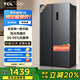 TCL 620升對開門雙開門超大容量冰箱雙變頻一級能效風(fēng)冷無霜國家補貼20%超薄家用電冰箱BCD-620WEPF1