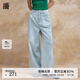 播淺藍色牛仔褲女2024夏新款梨型身材高腰顯瘦闊腿褲DDR2KD5724 B29淺牛仔藍 S