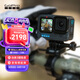 GoPro HERO12 Black 運動相機 戶外摩托騎行 潛水防水防抖相機 Vlog數(shù)碼運動攝像機 旅拍照相機