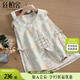 絲柏舍新中式馬甲2025秋裝新款女裝時(shí)尚圓領(lǐng)單排扣短款馬夾