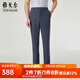 雅戈?duì)枺╕OUNGOR）休閑褲男DP免熨休閑褲直筒褲型DP褲輕薄舒爽自然休閑2025新品 灰藍(lán)VCDP313016HWA 32 175/80A （2尺45）82cm