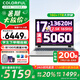 七彩虹（Colorful）隱星P16Pro 2025旗艦版P16游戲本5070Ti滿血5060顯卡可選16英寸學生電競設(shè)計筆記本電腦 高性價比i7-13620H/5060/16G+1T
