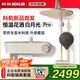 科勒（KOHLER）恒溫淋浴花灑全套裝 按鍵式置物臺 智能自動除垢 白月光Pro奶茶色