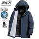 雪中飛沖鋒衣90鵝絨羽絨服男女秋冬季內膽三合一防水大碼夾克滑雪登山服