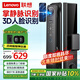 聯(lián)想R20-1 掌靜脈 智能門鎖 指紋鎖 3D人臉識(shí)別 智能鎖 電子鎖 入戶門 密碼鎖 電子鎖 全自動(dòng) 防盜門