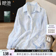 她池長(zhǎng)袖襯衫2025春夏新款女裝寬松款翻領(lǐng)條紋單排扣襯衣