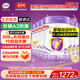 伊利奶粉金領(lǐng)冠菁護(hù)2段800克較大嬰兒6-12個(gè)月800gA2乳鐵升級(jí) 6罐
