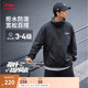 李寧荷葉防護(hù)風(fēng)衣丨運(yùn)動風(fēng)衣軟殼男女25新款防潑水透氣百搭連帽夾克 【晴雨兩用】黑色955-3 L