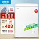 北極熊（BEIJIXIONG）小冰柜家用小型冷凍保鮮迷你冷藏商用臥式冷柜儲(chǔ)母乳柜節(jié)能省電 單門(mén)單溫108升【一級(jí)能效 全國(guó)聯(lián)?！?108L
