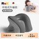 法·瑪莎 FAV MARTHA德國(guó)辦公室午睡枕工位趴睡枕小學(xué)生專用午休睡覺(jué)神器兒童趴趴 a升級(jí)【成人/學(xué)生通用·環(huán)抱午睡