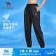 駱駝（CAMEL）運動(dòng)梭織長(cháng)褲女寬松透氣彈力休閑褲子 J24BA6L6045 幻影黑 XXL
