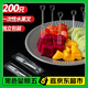 拜杰一次性叉子200只 獨立包裝水果叉塑料水果簽甜品叉蛋糕叉甜點叉