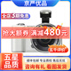 索尼 /Sony A6000 A6300 A6400 A6500 ZVE10 二手入門微單數(shù)碼相機(jī) 索尼微單a5000+16-50 套機(jī)（顏色隨機(jī)） 95新