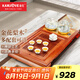 金灶（KAMJOVE）自動(dòng)上水功夫茶具套裝 花梨木實(shí)木茶盤 整套茶具茶海茶臺(tái)R-580 搭配H9 陶瓷茶具 茶水桶 1個(gè)