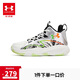 安德瑪（Under Armour）男女童籃球鞋兒童紅色運(yùn)動(dòng)鞋透氣籃球鞋2441206 銀/綠 36碼 