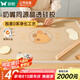 雙槍（Suncha）零添加冰皮抗菌硅膠揉面墊搟面墊60*40 母嬰食品級(jí)升級(jí)加厚三件套