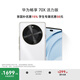 華為暢享 70X活力版 國家補(bǔ)貼15% 512GB 雪域白 華為巨鯨超能長(zhǎng)續(xù)航鴻蒙安全雙五星超耐摔華為鴻蒙手機(jī)