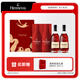 軒尼詩（Hennessy）VSOP干邑白蘭地法國進(jìn)口洋酒 700ml*2 5生肖限量禮盒