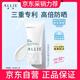 皚麗（ALLIE）【采銷(xiāo)直播間專(zhuān)屬】防曬霜水潤(rùn)保濕SPF50+戶(hù)外通勤防曬乳（40g）