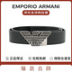 安普里奧·阿瑪尼（Emporio Armani）男黑色印花皮革雙扣頭雙面皮帶禮盒 Y4S270 YLP4X 88001
