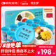 固本堂24味菊花枸杞?jīng)Q明子茶養(yǎng)肝護(hù)肝茶金銀花茶人參女男士熬夜養(yǎng)生茶包