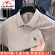 國際米瀾輕奢夏季新款100%純棉男士短袖Polo衫商務(wù)休閑翻領(lǐng)寬松純色t恤男 米灰（禮盒裝） XL 【130-155斤】