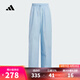 阿迪達(dá)斯 （adidas）【滔搏運動】2025年女子MH PARA PNT長褲 KE5789 M